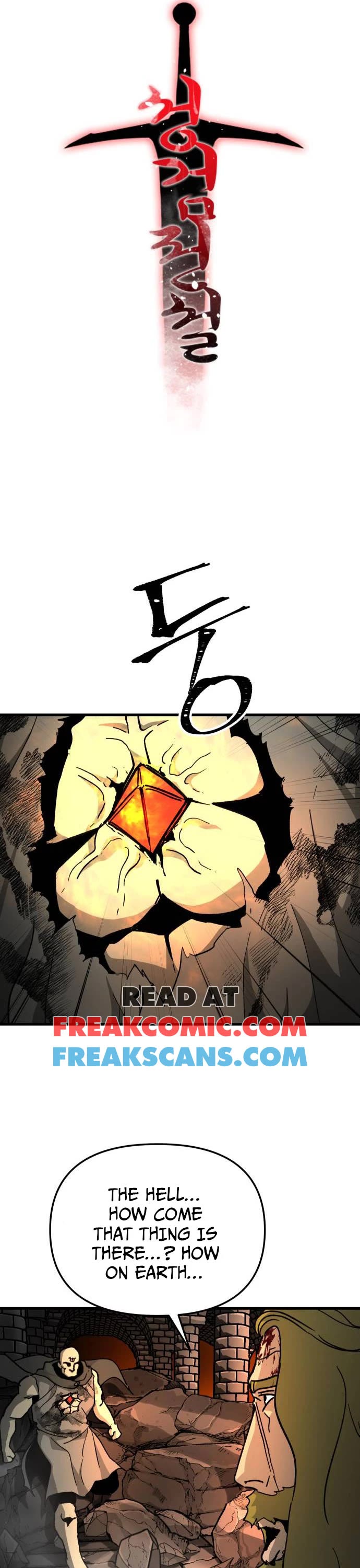 Read Legend of the Holy Sword EN Manga Online