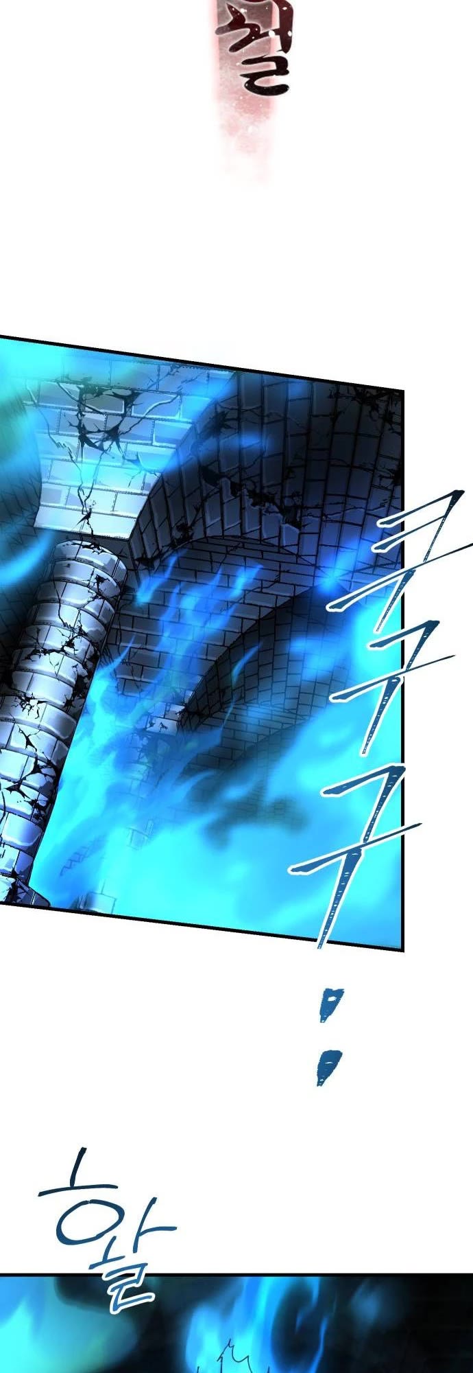 Read Legend of the Holy Sword EN Manga Online