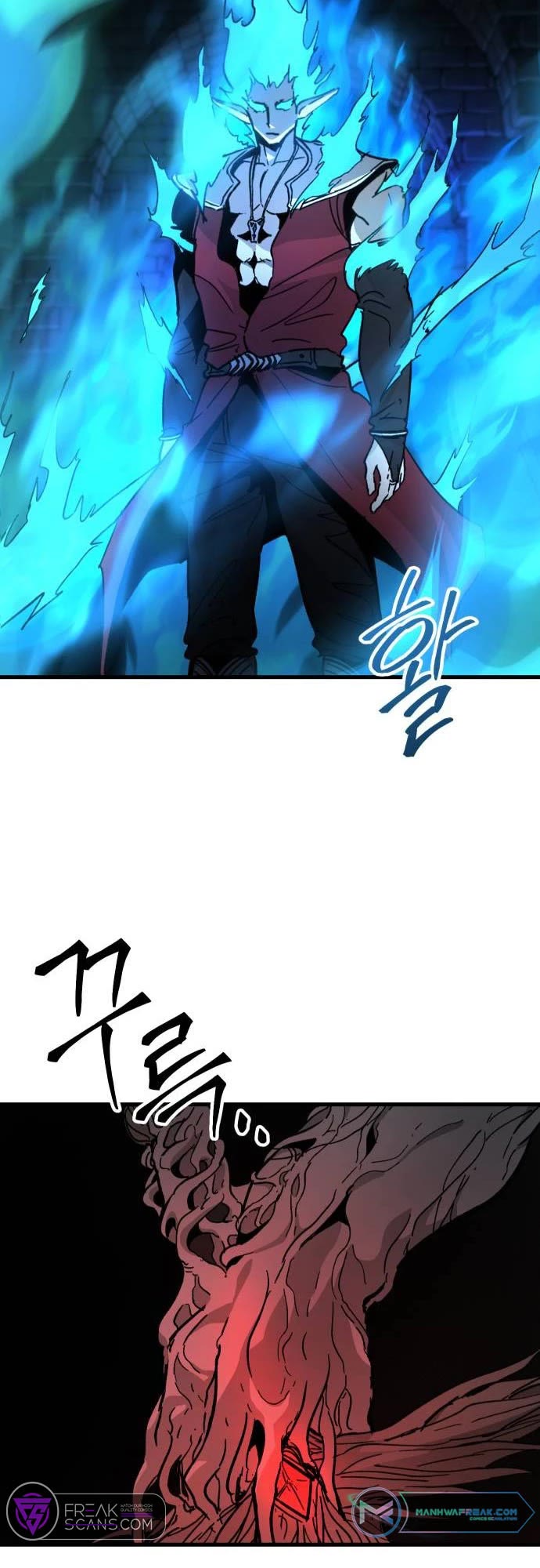 Read Legend of the Holy Sword EN Manga Online