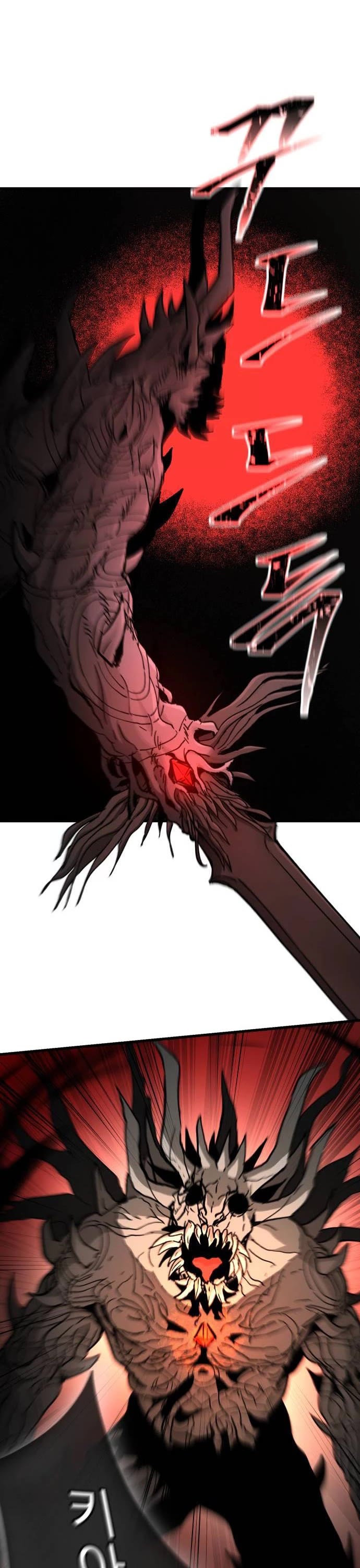 Read Legend of the Holy Sword EN Manga Online