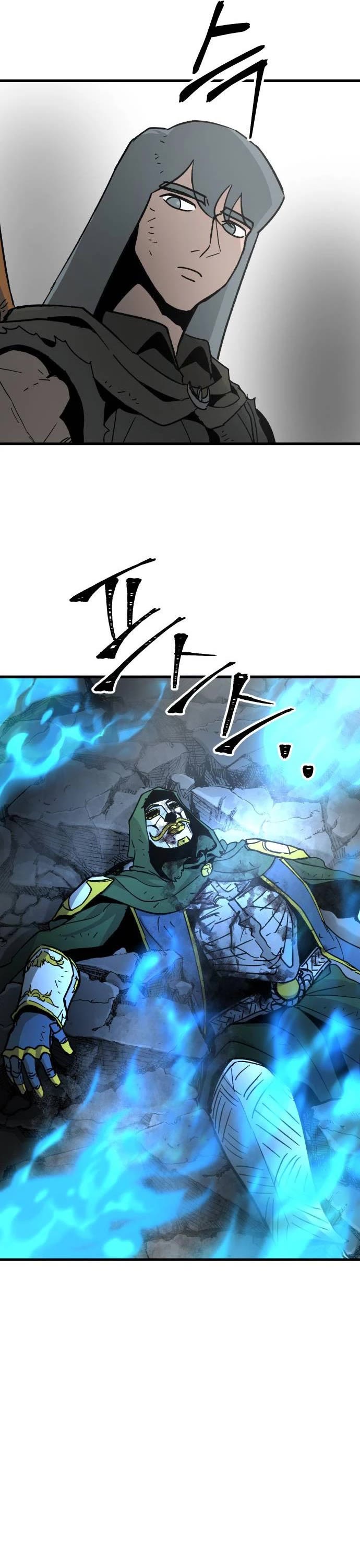 Read Legend of the Holy Sword EN Manga Online