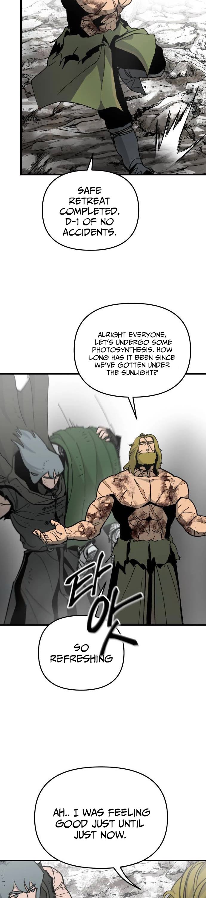 Read Legend of the Holy Sword EN Manga Online