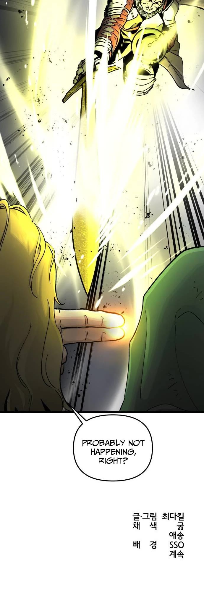 Read Legend of the Holy Sword EN Manga Online