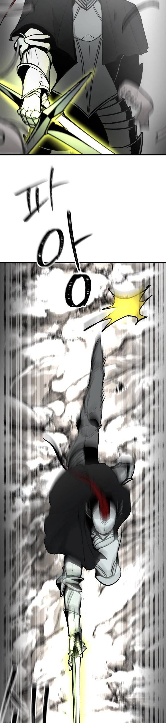 Read Legend of the Holy Sword EN Manga Online