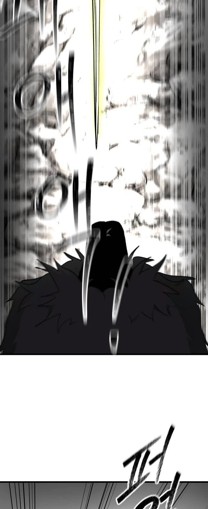 Read Legend of the Holy Sword EN Manga Online