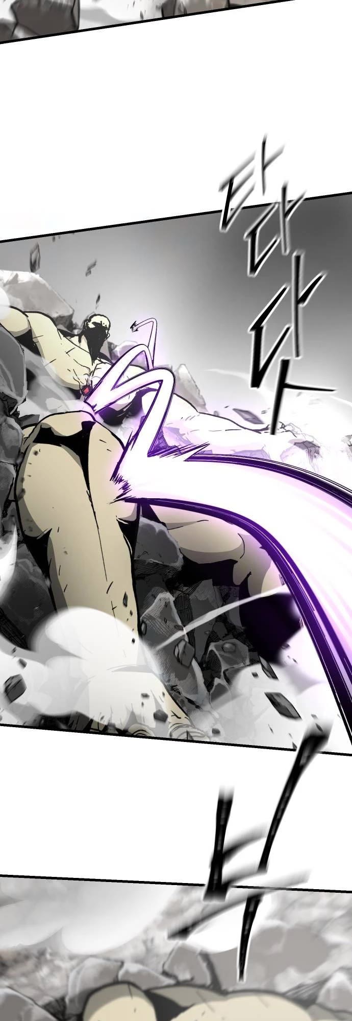 Read Legend of the Holy Sword EN Manga Online