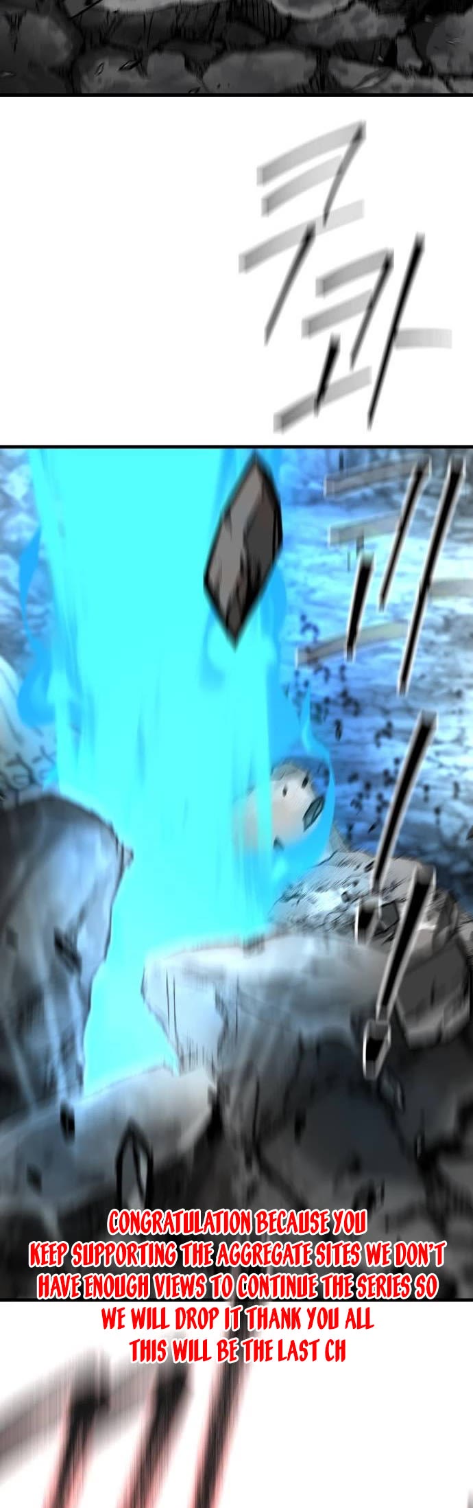 Read Legend of the Holy Sword EN Manga Online