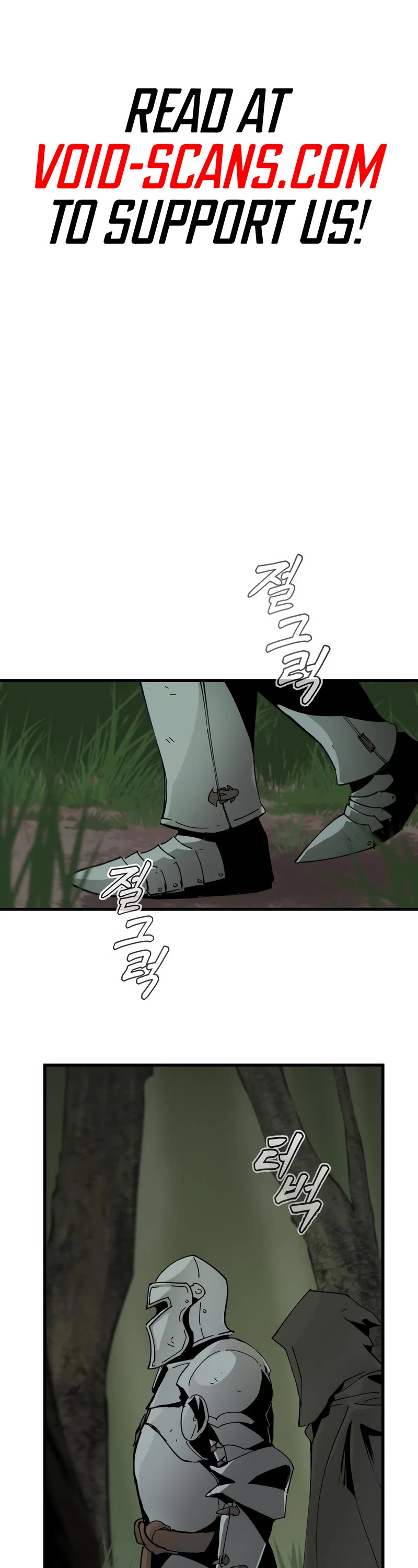 Read Legend of the Holy Sword EN Manga Online