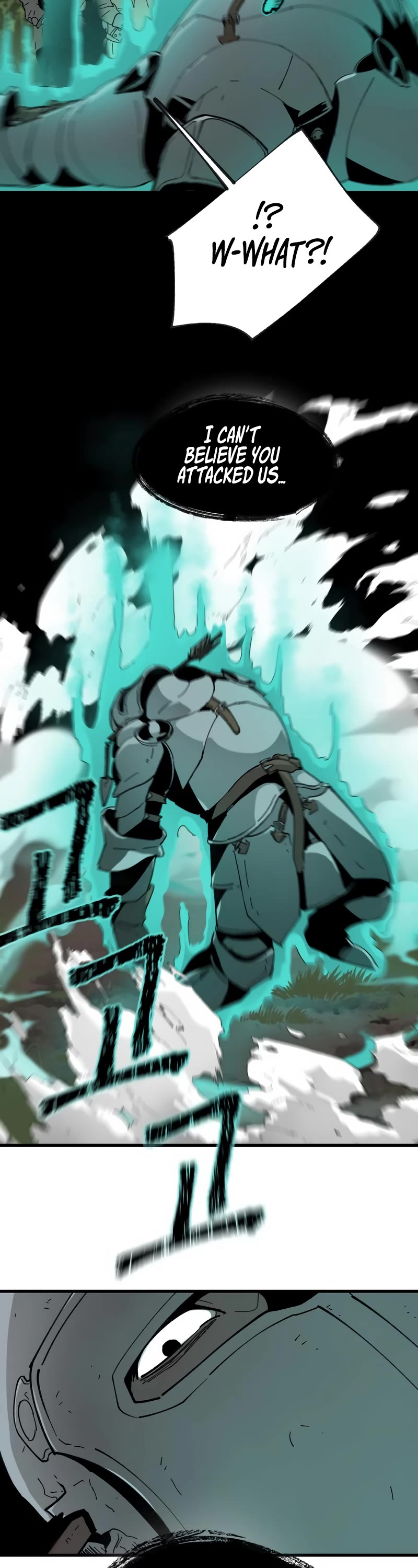 Read Legend of the Holy Sword EN Manga Online