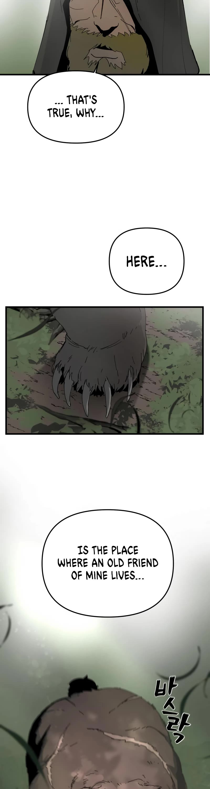 Read Legend of the Holy Sword EN Manga Online