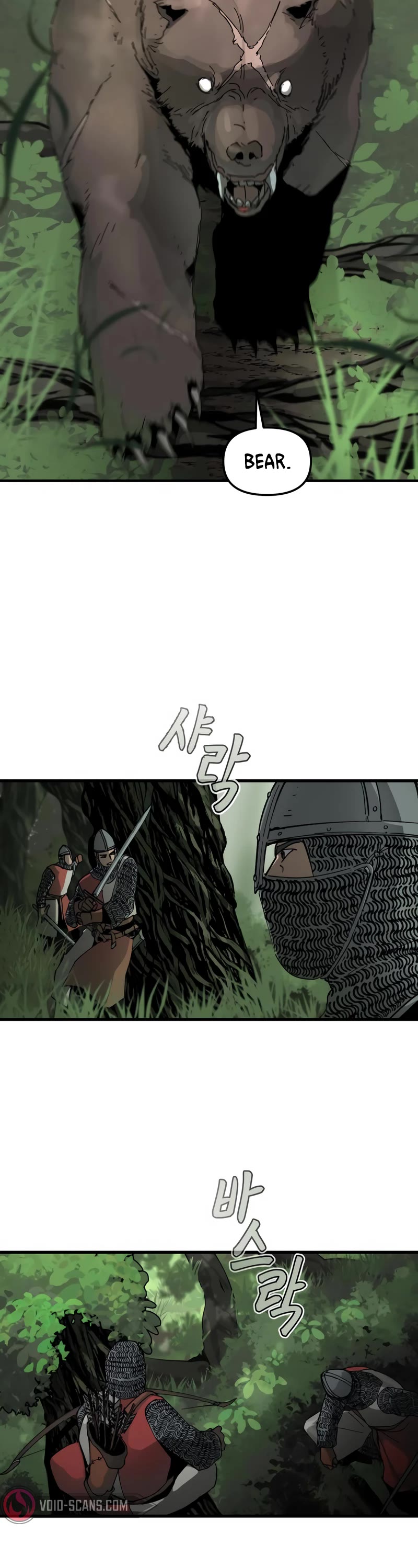 Read Legend of the Holy Sword EN Manga Online