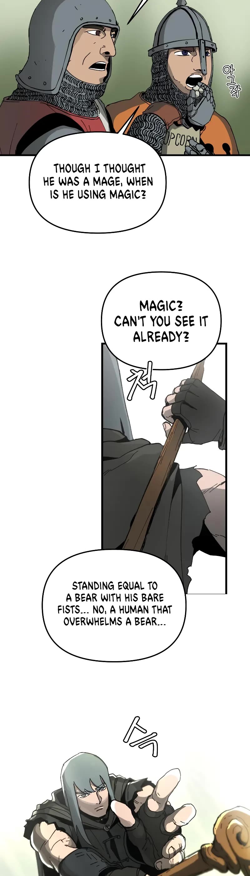 Read Legend of the Holy Sword EN Manga Online