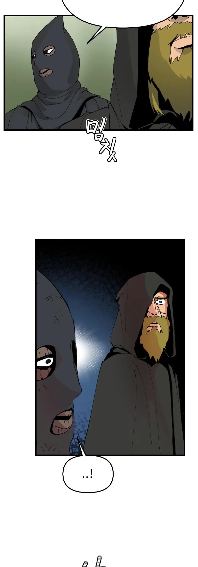 Read Legend of the Holy Sword EN Manga Online