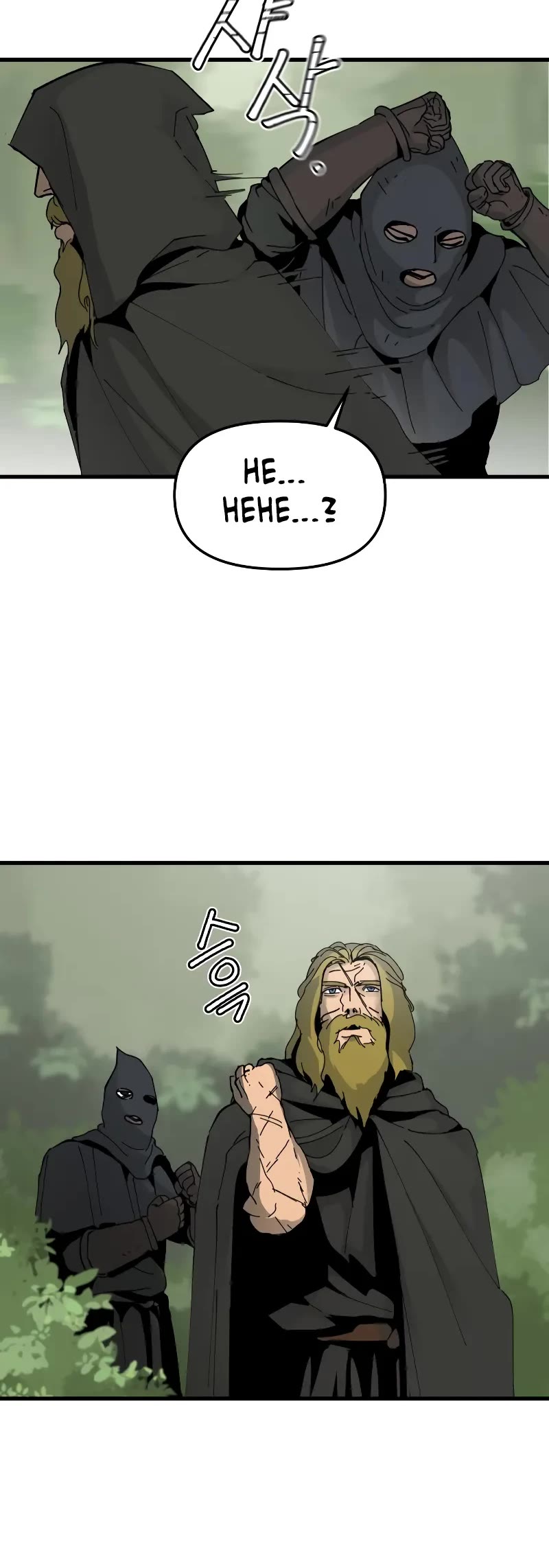 Read Legend of the Holy Sword EN Manga Online