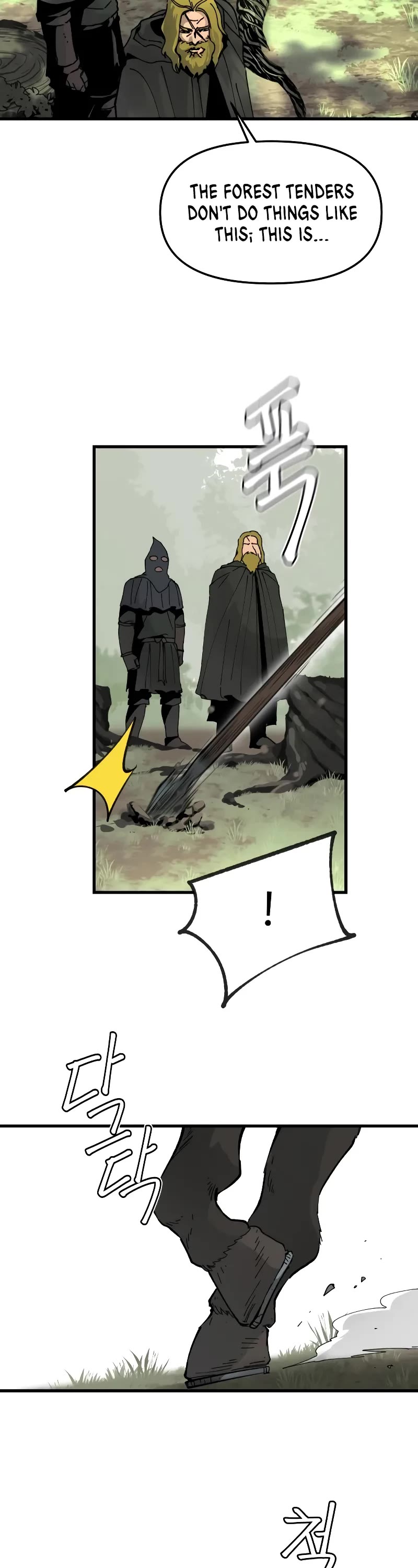 Read Legend of the Holy Sword EN Manga Online
