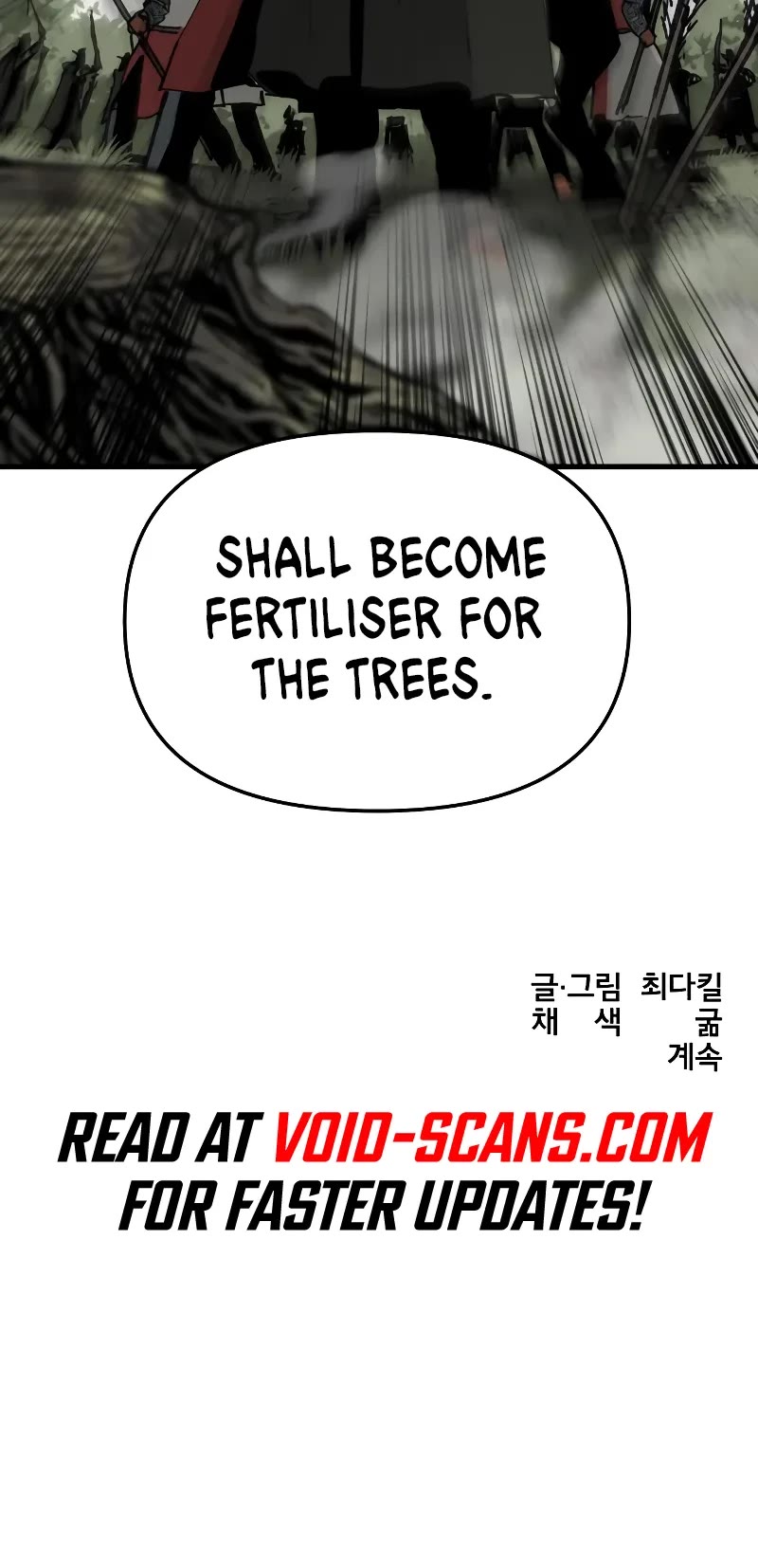 Read Legend of the Holy Sword EN Manga Online