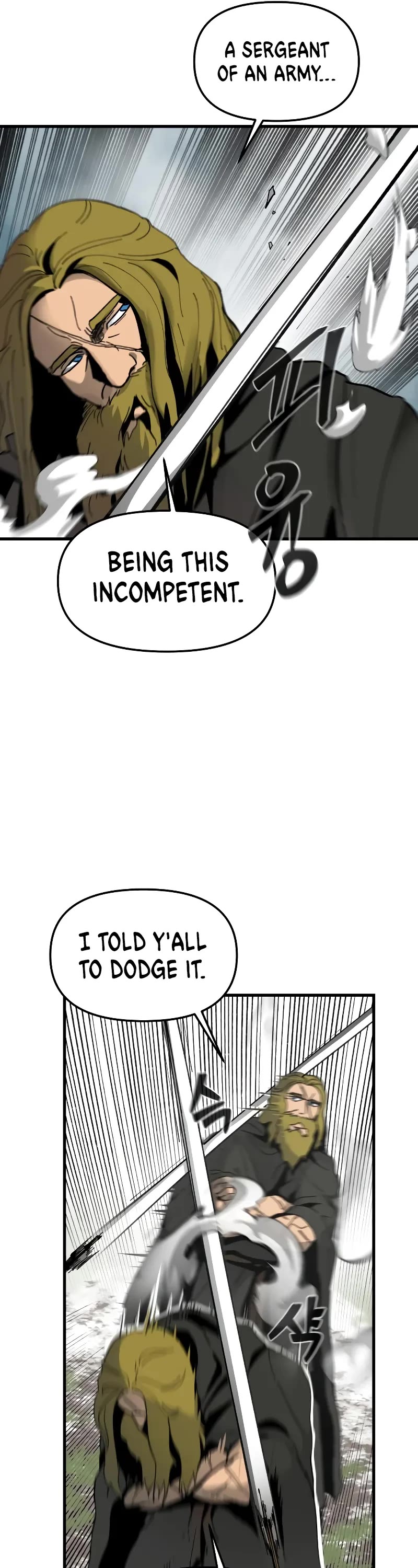 Read Legend of the Holy Sword EN Manga Online