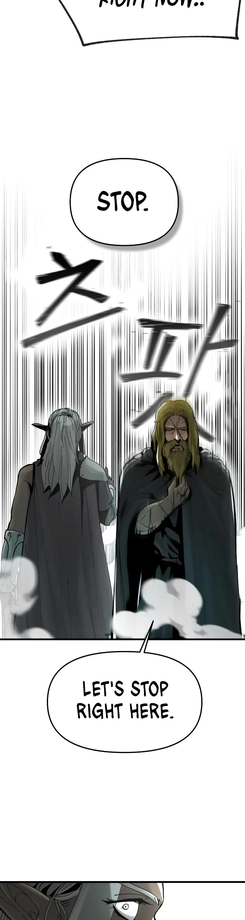 Read Legend of the Holy Sword EN Manga Online
