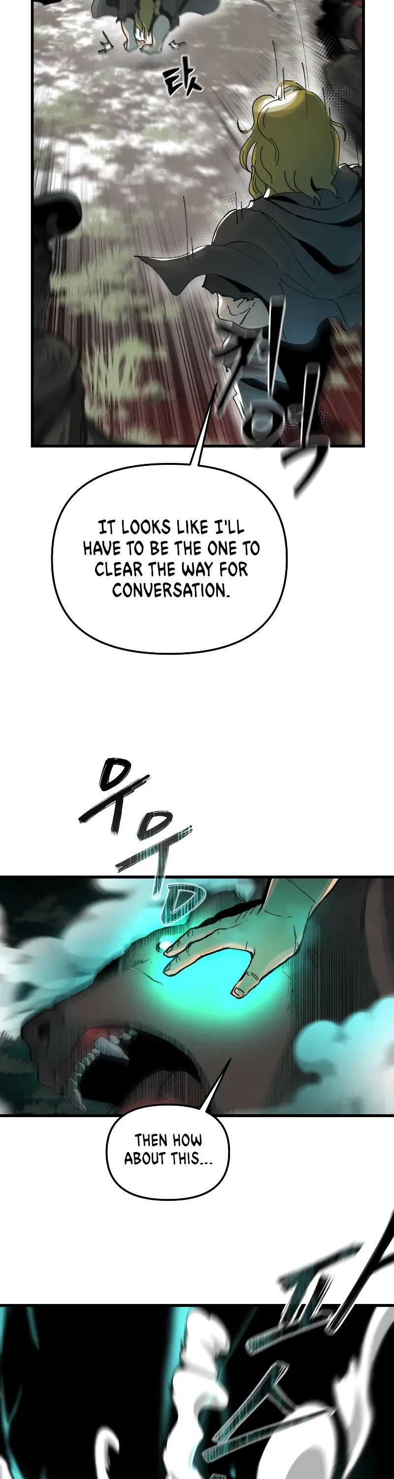 Read Legend of the Holy Sword EN Manga Online