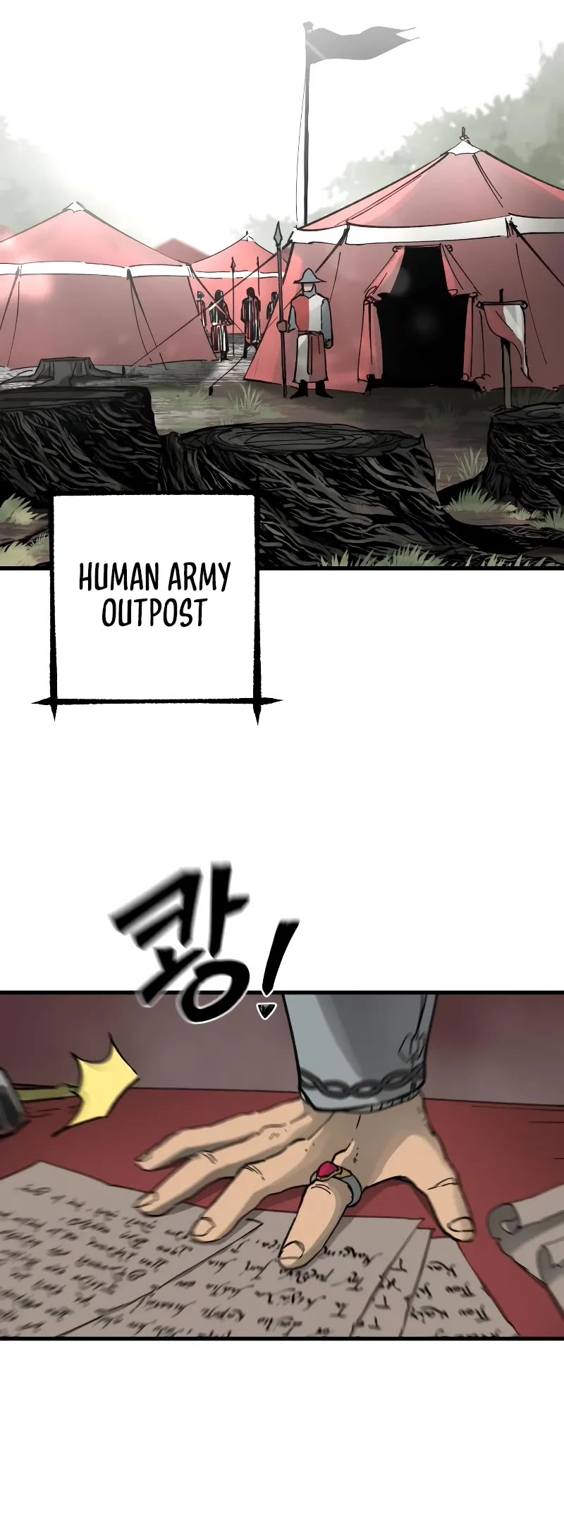 Read Legend of the Holy Sword EN Manga Online