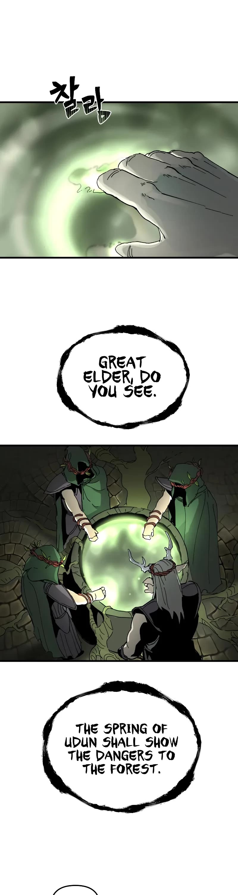 Read Legend of the Holy Sword EN Manga Online