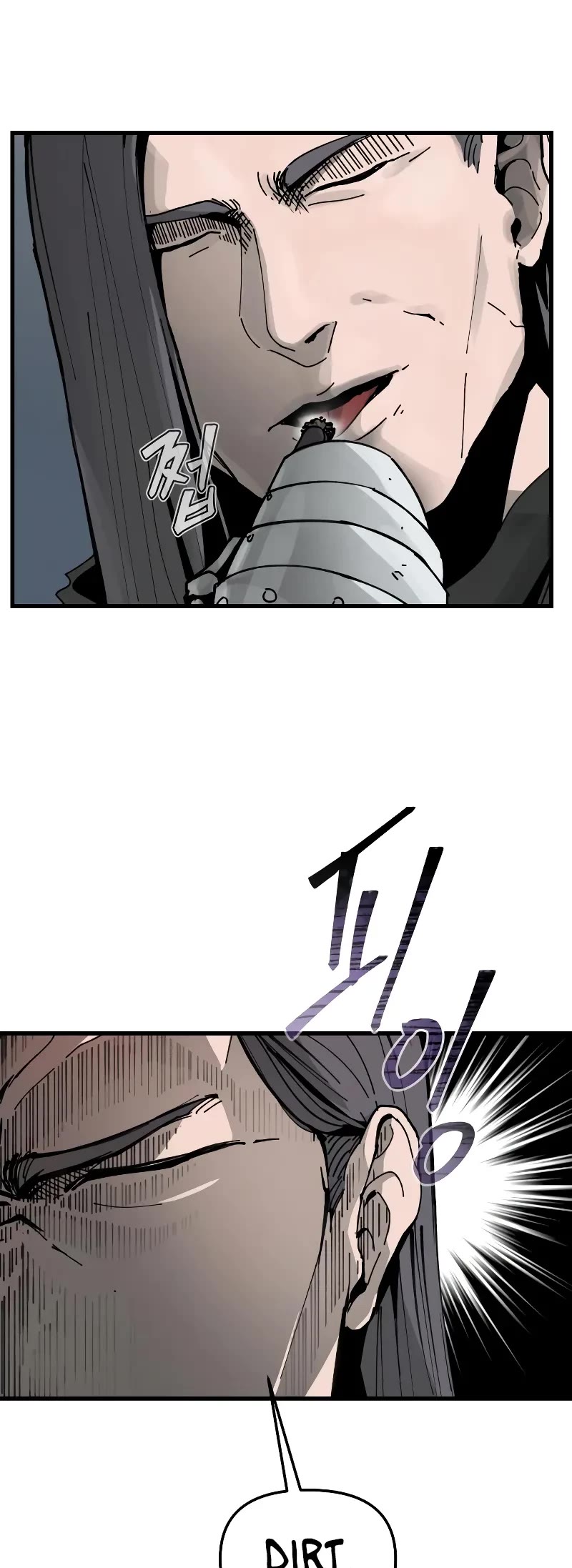 Read Legend of the Holy Sword EN Manga Online
