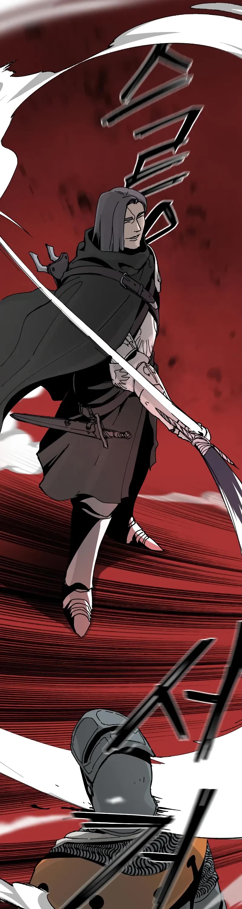 Read Legend of the Holy Sword EN Manga Online