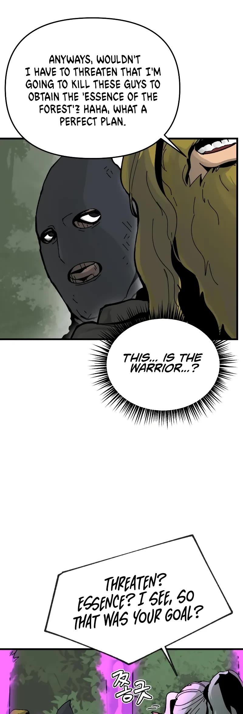 Read Legend of the Holy Sword EN Manga Online