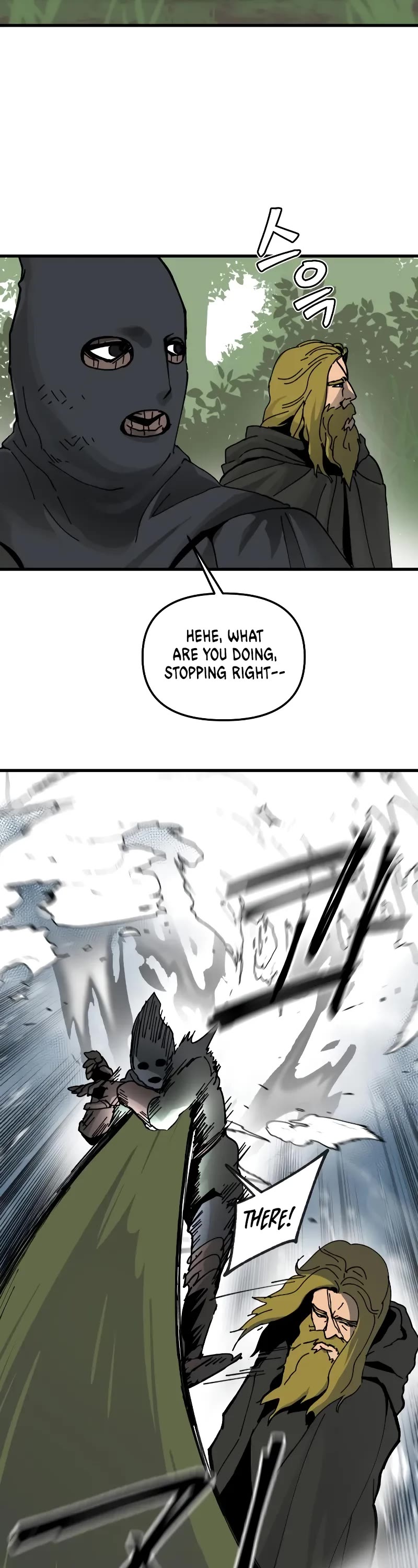 Read Legend of the Holy Sword EN Manga Online