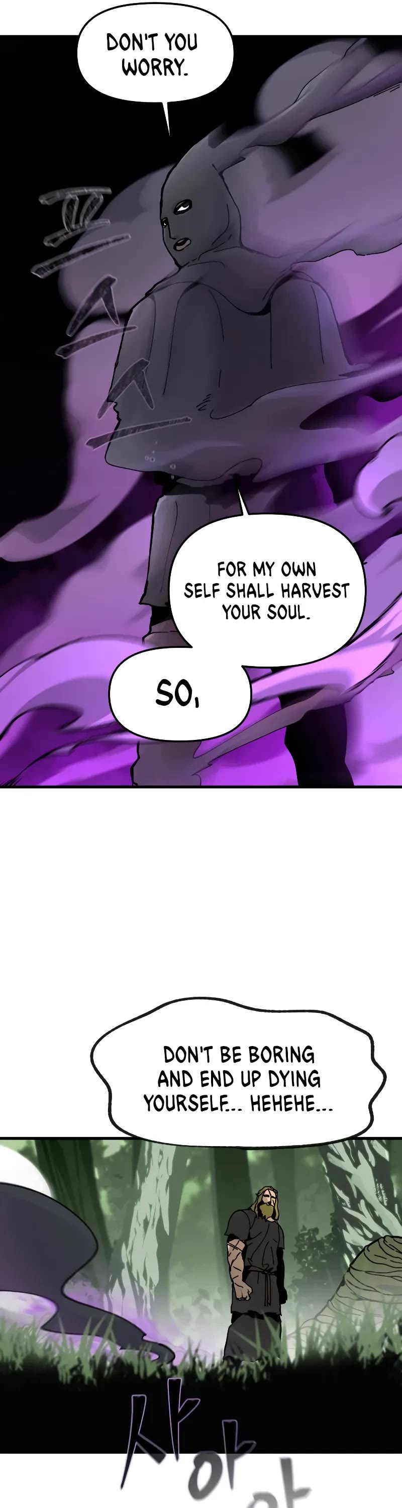 Read Legend of the Holy Sword EN Manga Online