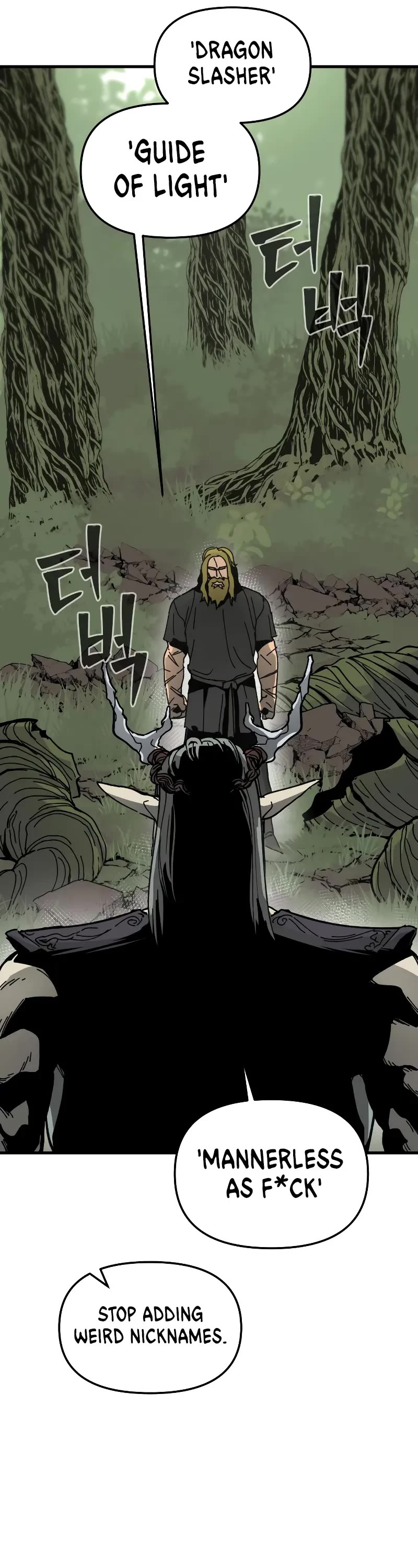 Read Legend of the Holy Sword EN Manga Online