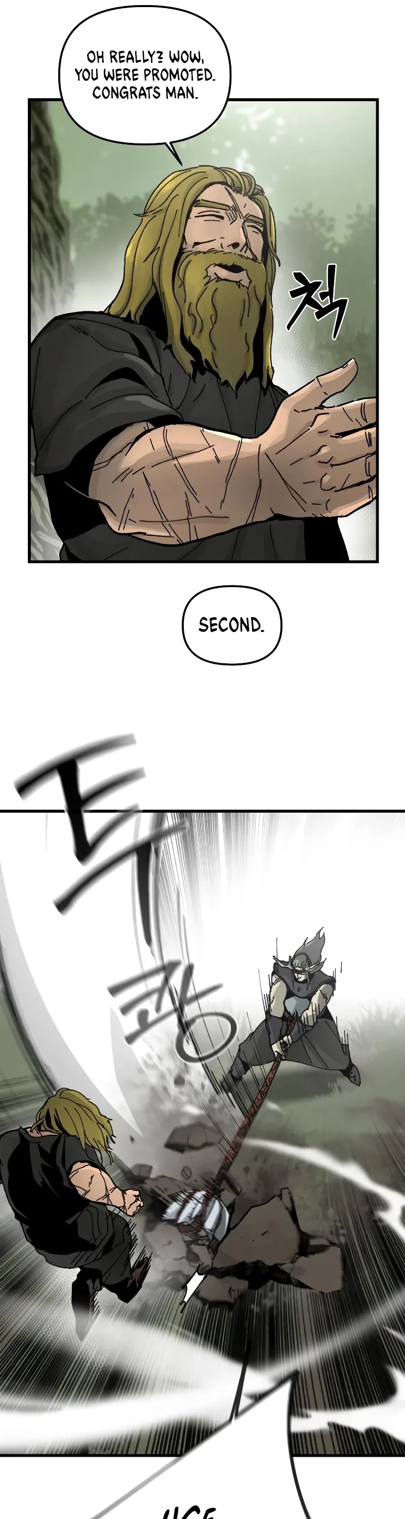 Read Legend of the Holy Sword EN Manga Online