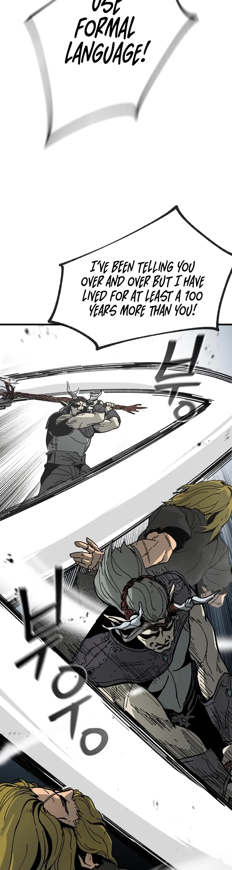 Read Legend of the Holy Sword EN Manga Online
