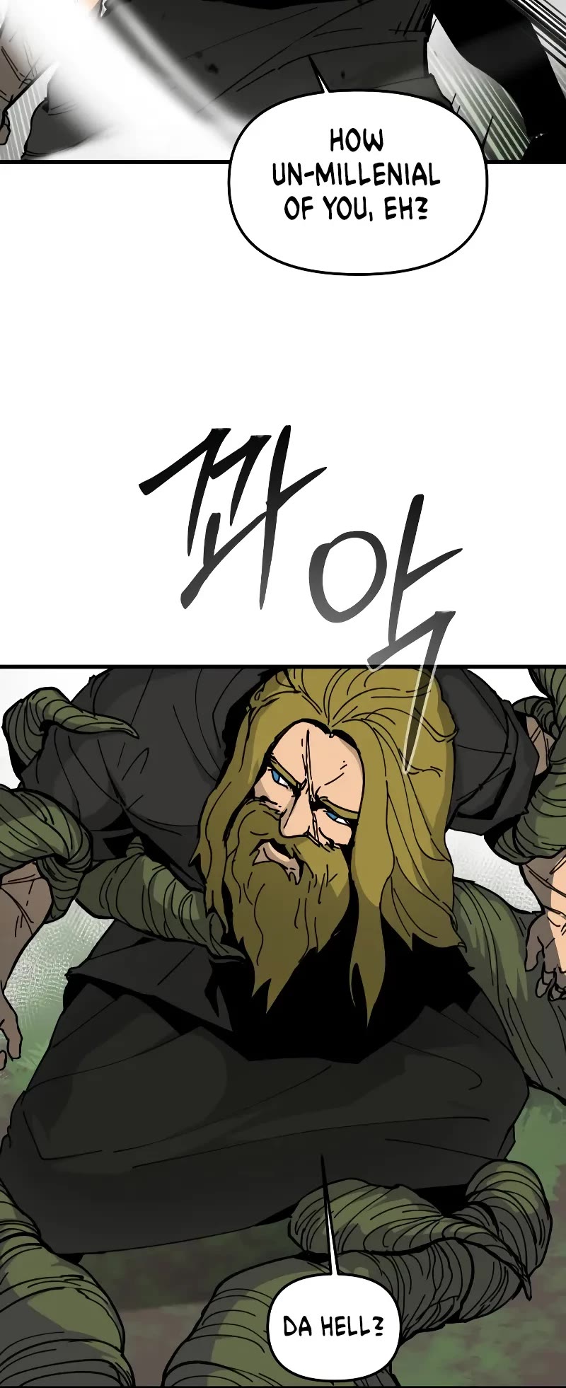 Read Legend of the Holy Sword EN Manga Online