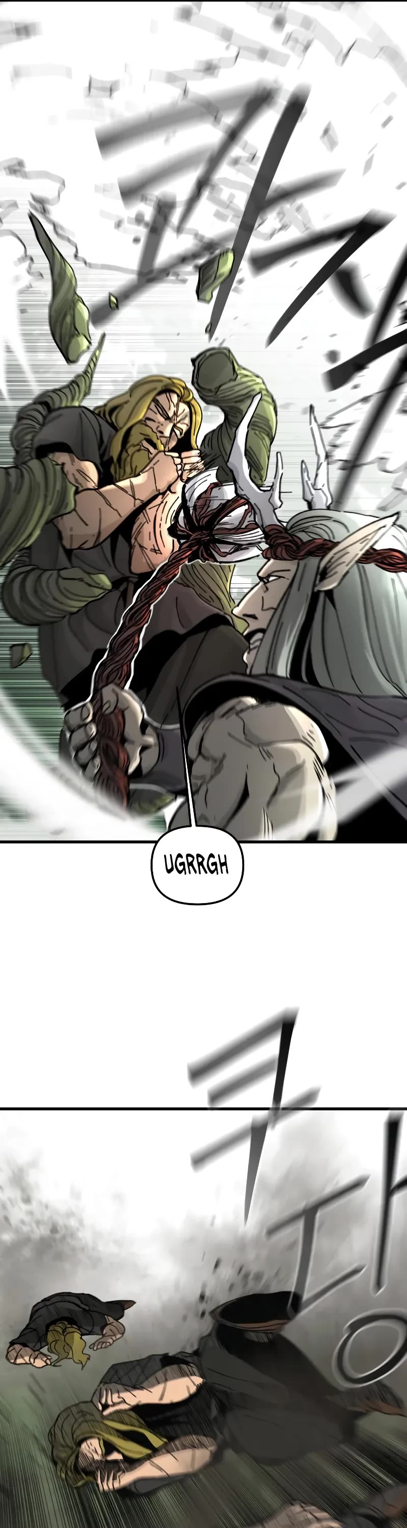 Read Legend of the Holy Sword EN Manga Online