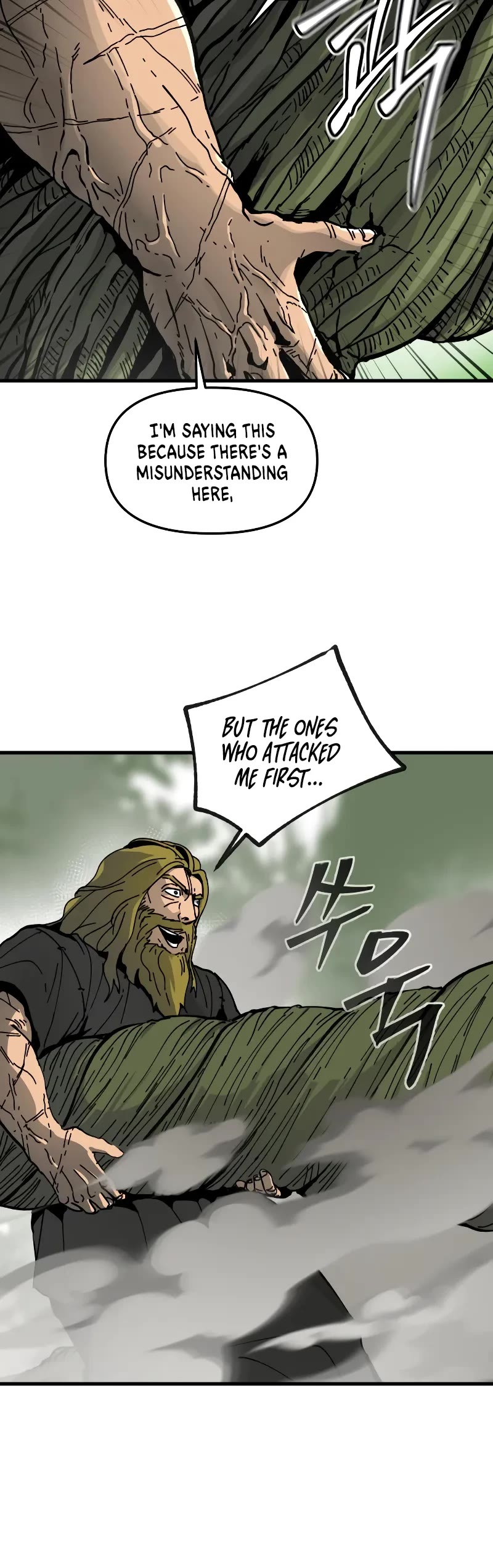 Read Legend of the Holy Sword EN Manga Online