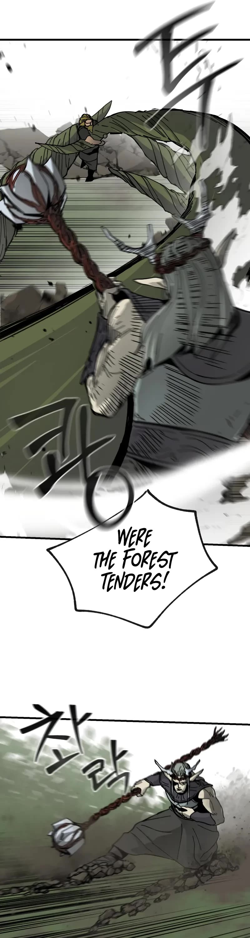 Read Legend of the Holy Sword EN Manga Online