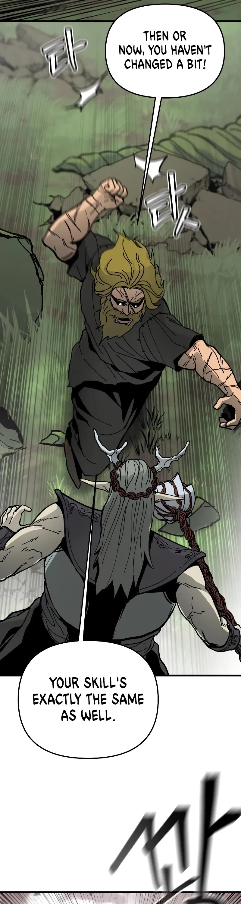Read Legend of the Holy Sword EN Manga Online