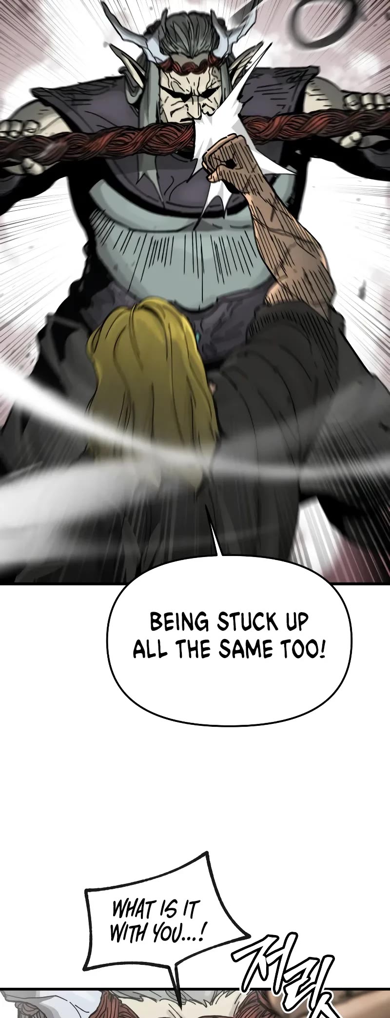Read Legend of the Holy Sword EN Manga Online