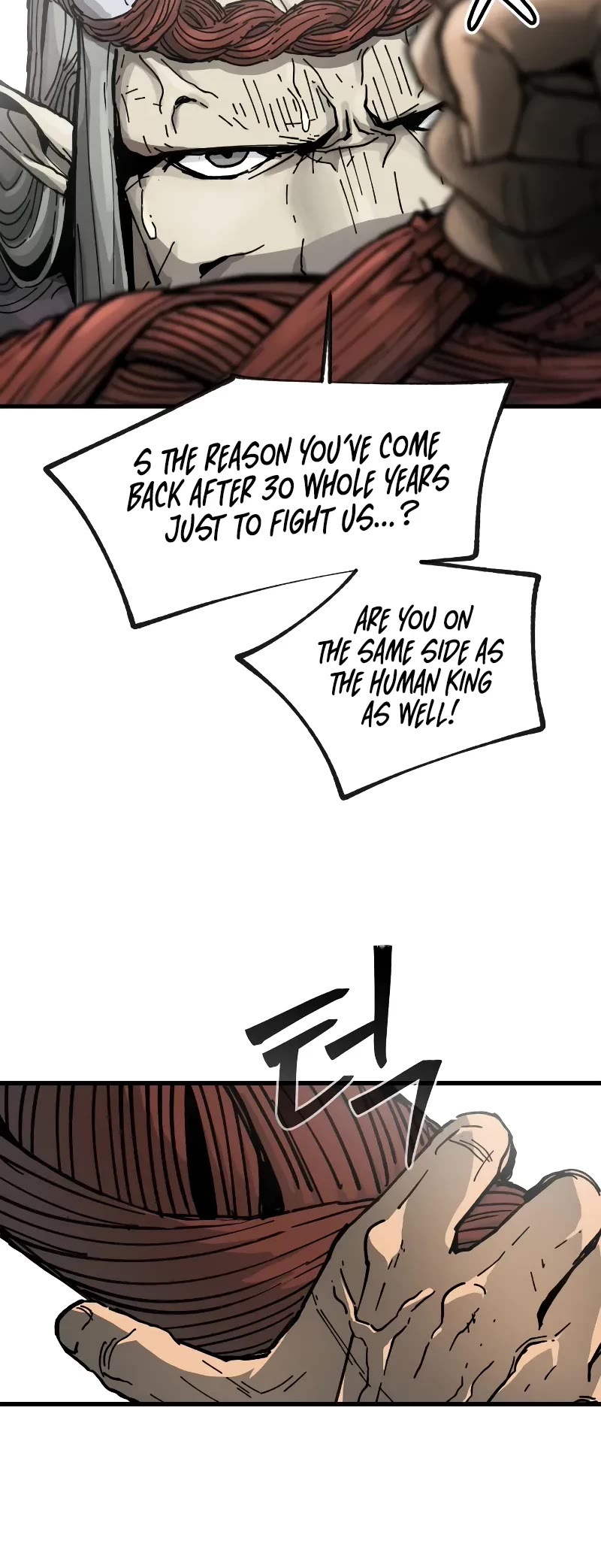 Read Legend of the Holy Sword EN Manga Online