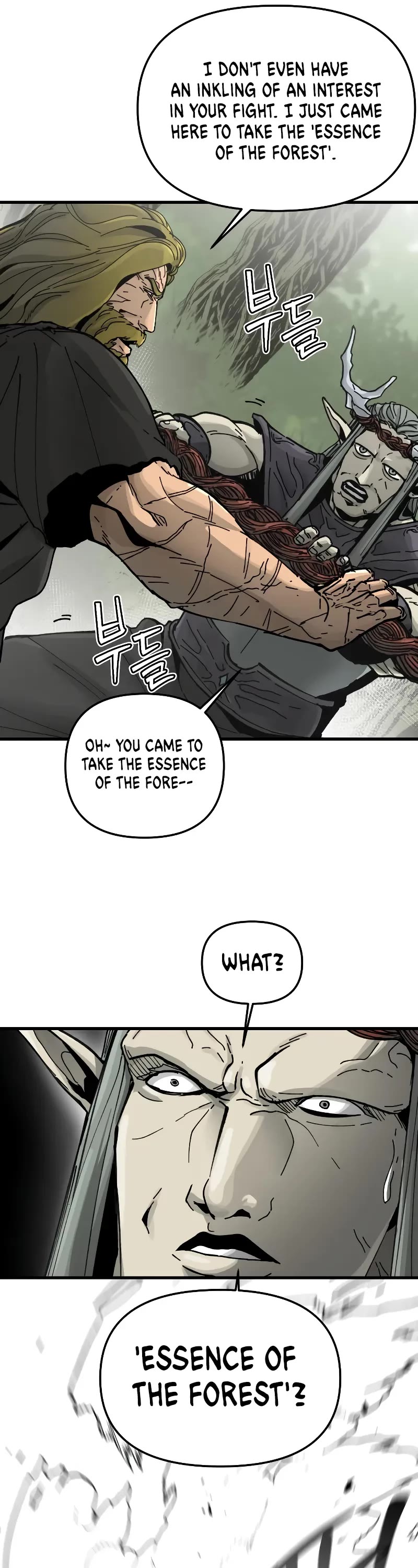 Read Legend of the Holy Sword EN Manga Online