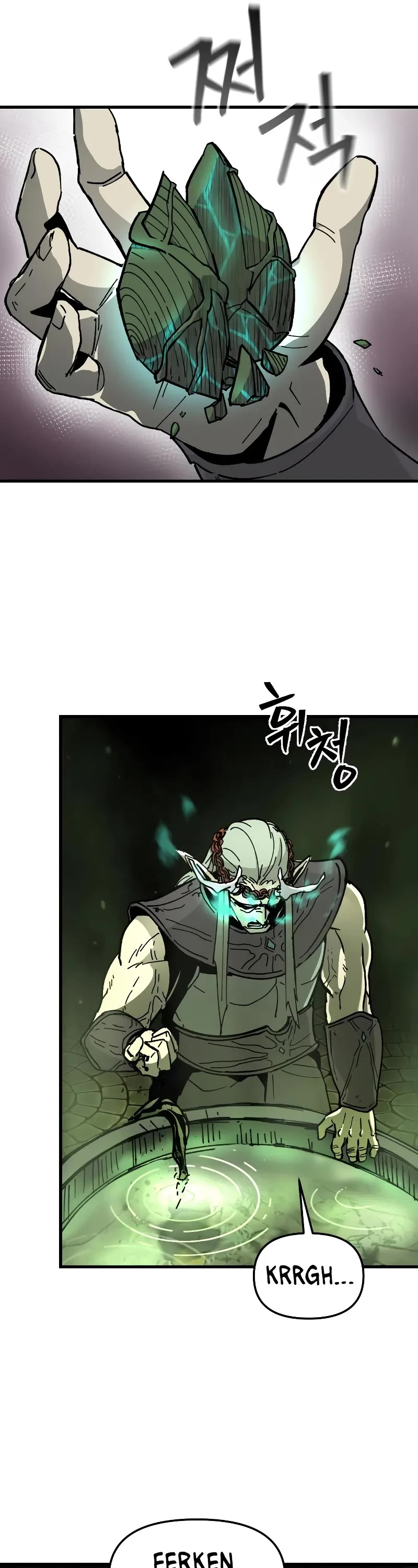 Read Legend of the Holy Sword EN Manga Online