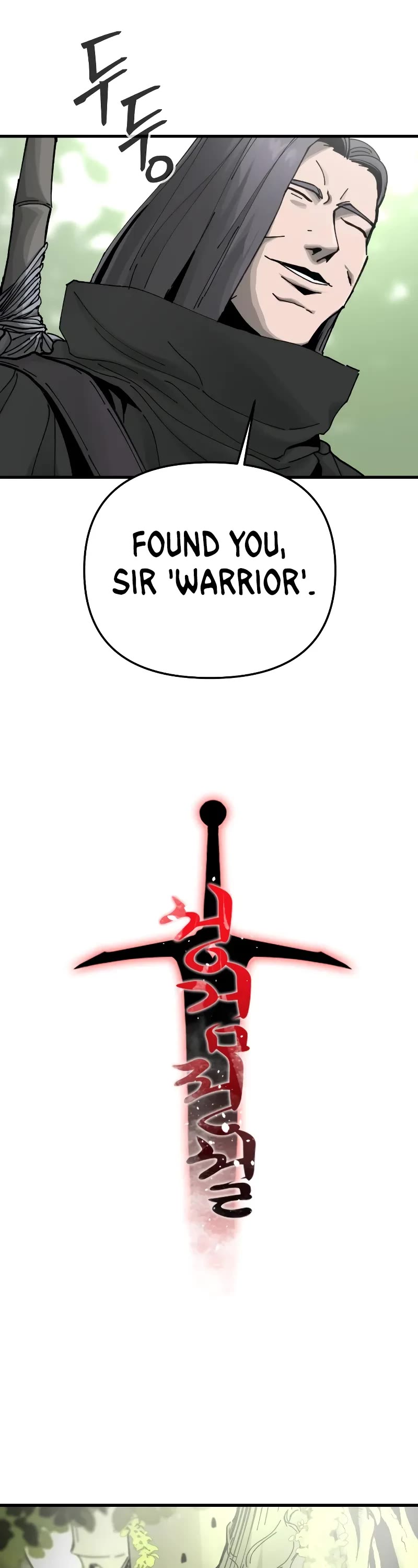 Read Legend of the Holy Sword EN Manga Online