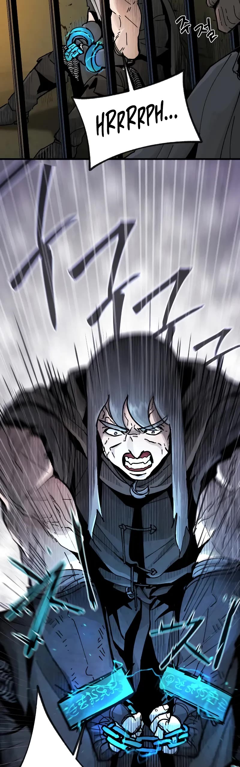 Read Legend of the Holy Sword EN Manga Online