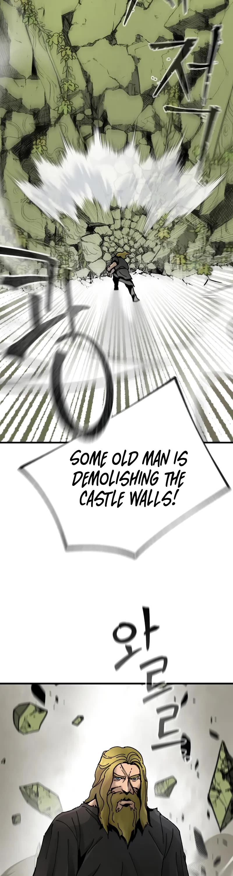 Read Legend of the Holy Sword EN Manga Online