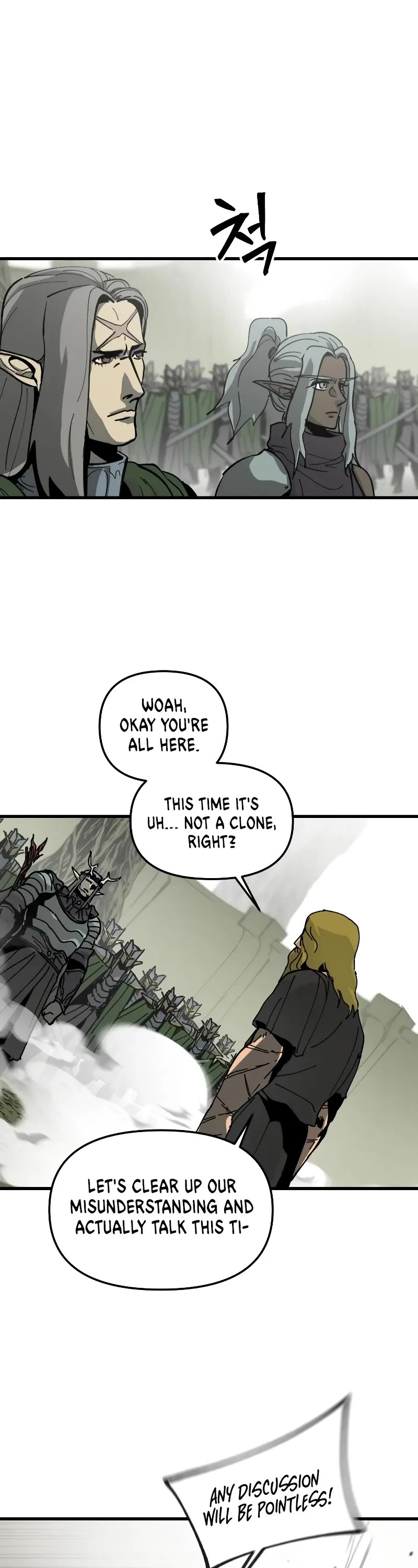 Read Legend of the Holy Sword EN Manga Online