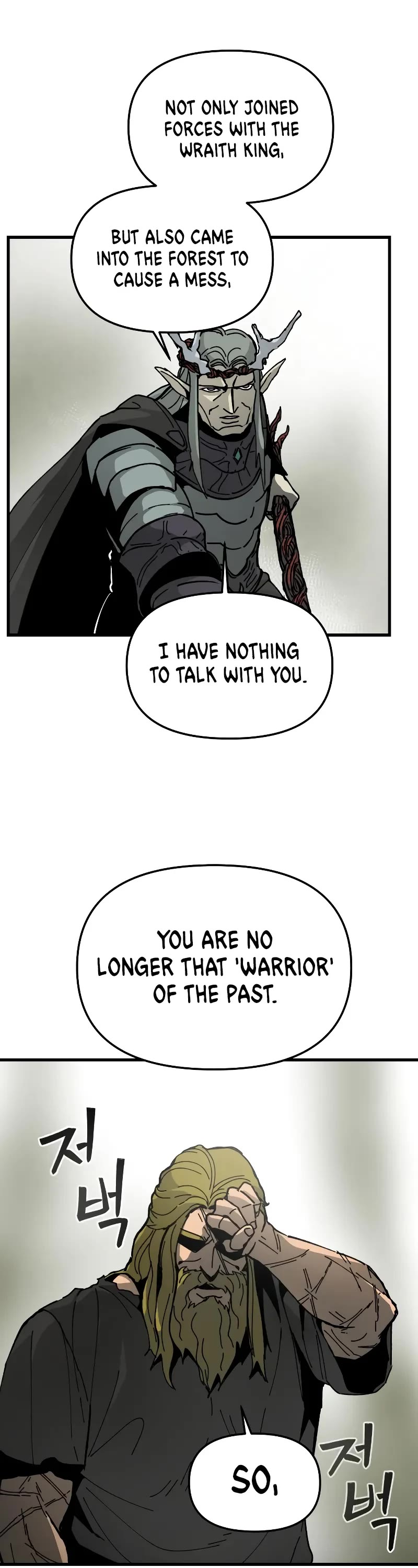 Read Legend of the Holy Sword EN Manga Online