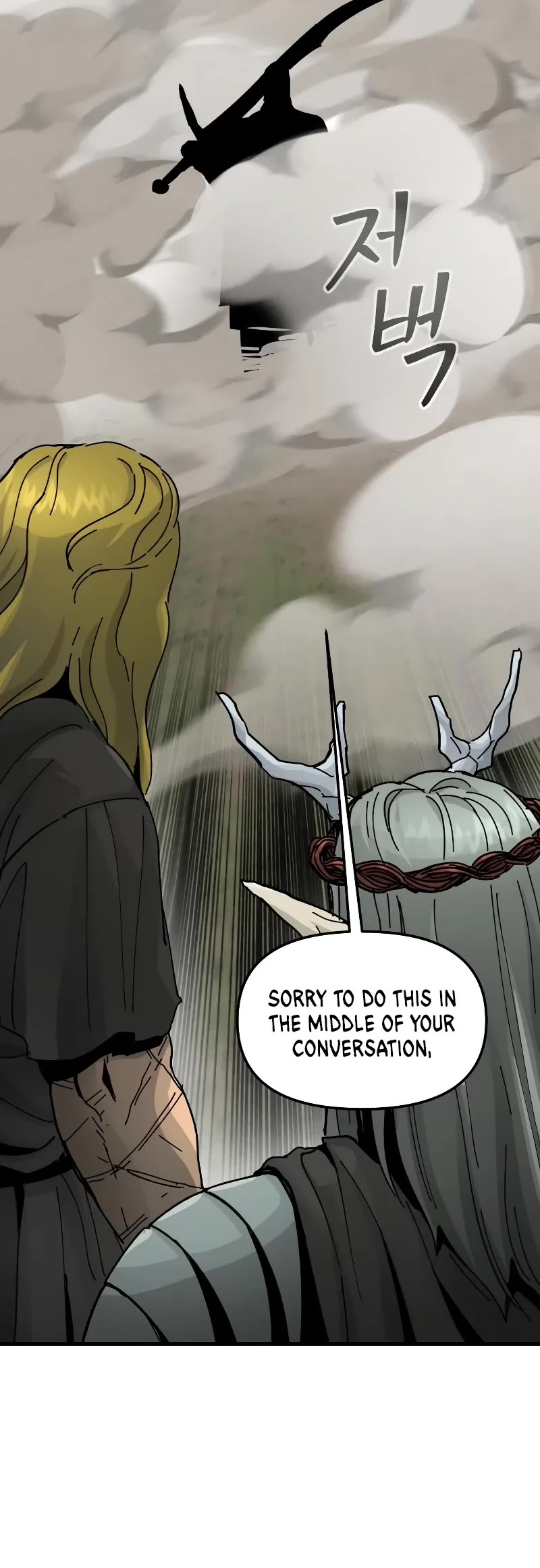 Read Legend of the Holy Sword EN Manga Online