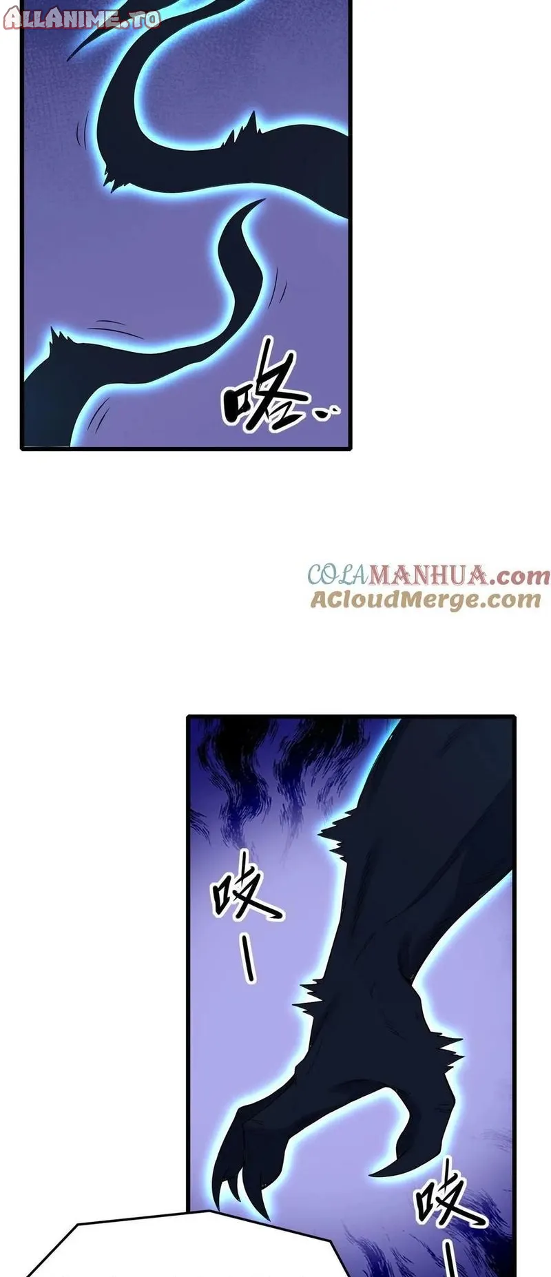 Read Leveling Up By Killing Gods EN Manga Online