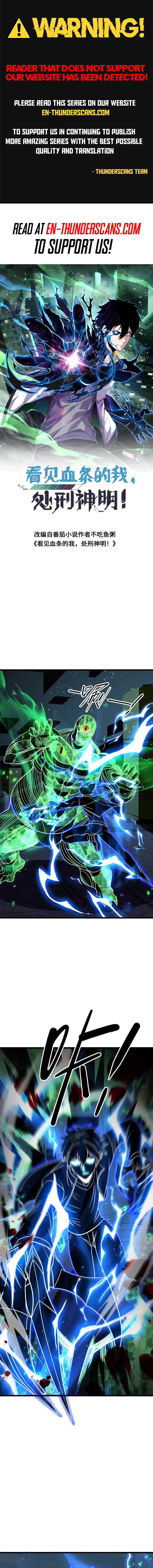 Read Leveling Up By Killing Gods EN Manga Online